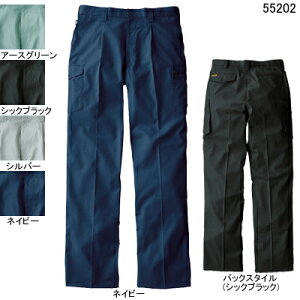 d ƕ 55202 ^bNJ[Spc W91-W106 tėp ƃY{ ƒ Y [NEFA jichodo 