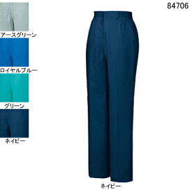 作業着 作業服 自重堂 84706 エコ吸汗・速乾レディースワンタックパンツ(裏付) 4L～5L