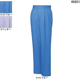 自重堂 作業服 46801 エコ製品制電ツータックパンツ W70-W88 春夏用 作業ズボン 作業着 メンズ ワークウェア jichodo かっこいい