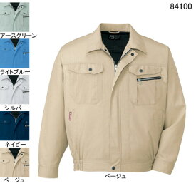自重堂 作業服 84100 エコ3バリュー長袖ブルゾン XL 春夏用 作業着 メンズ ワークウェア jichodo かっこいい