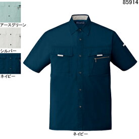 作業着 作業服 自重堂 85914 まるごとストレッチ半袖シャツ 5L・ネイビー011