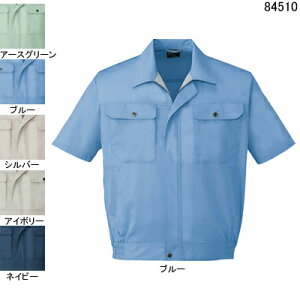 d ƕ 84510 u] S-LL tėp ƒ Y [NEFA jichodo 