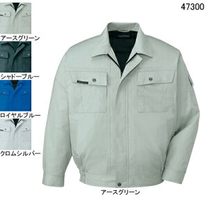 d ƕ 47300 u] S-LL tėp ƒ Y [NEFA jichodo 