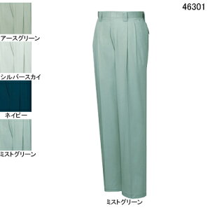 d ƕ 46301 c[^bNpc W91-W106 tėp ƃY{ ƒ Y [NEFA jichodo 