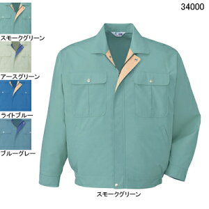 d ƕ 34000 `Ԉ蒷u] S-LL tėp ƒ Y [NEFA jichodo 