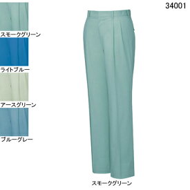 自重堂 作業服 34001 形態安定ツータックパンツ W70-W88 春夏用 作業ズボン 作業着 メンズ ワークウェア jichodo かっこいい
