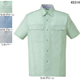 作業着 作業服 自重堂 45314 製品制電清涼半袖シャツ LL・ライトグリーン026
