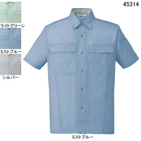 作業着 作業服 自重堂 45314 製品制電清涼半袖シャツ LL・ミストブルー082