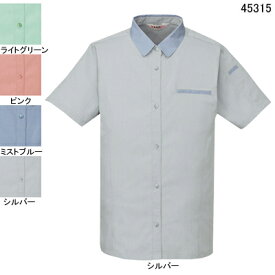 作業着 作業服 自重堂 45315 製品制電清涼レディース半袖シャツ L・シルバー036