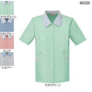 d ƕ 45335 idXbN S-LL tėp ƒ Y [NEFA jichodo 