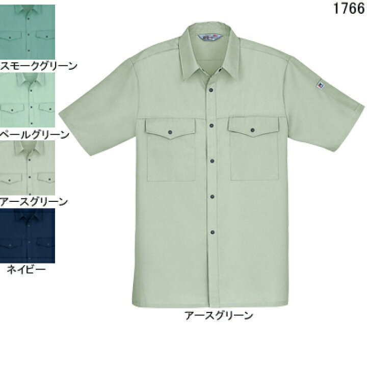 自重堂 1766 半袖シャツ 4L  タウンユース かっこいい作業服 作業着 作業服 仕事着 Jichodo 自重堂Jichodoの作業服春夏用 長袖ブルゾン84100| サンワーク本店 
