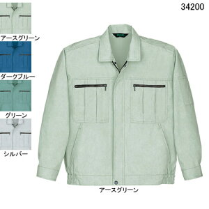 d ƕ 34200 u] S-LL tėp ƒ Y [NEFA jichodo 