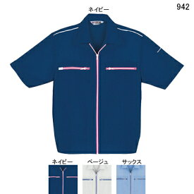 作業着 作業服 自重堂 942 抗菌・防臭清涼半袖ジャンパー XL(＝3L＝EL)サイズ・ネイビー011