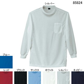 自重堂 作業服 85824 吸汗・速乾長袖ローネックシャツ XL(＝3L＝EL)サイズ・シルバー036 メンズ ワークウェア jichodo かっこいい