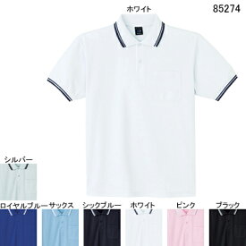 作業着 作業服 自重堂 85274 吸汗・速乾半袖ポロシャツ XL(＝3L＝EL)サイズ・ホワイト037
