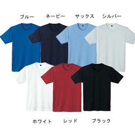 自重堂 作業服 85834 吸汗速乾半袖Tシャツ XL 作業着 メンズ ワークウェア jichodo かっこいい