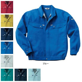 サンエス 作業服 AS21201 長袖ブルゾン SS-6L 作業着 ワークウェア かっこいい メンズ