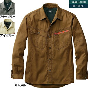 d ƕ 55904 Vc S-LL tėp ƒ Y [NEFA jichodo 