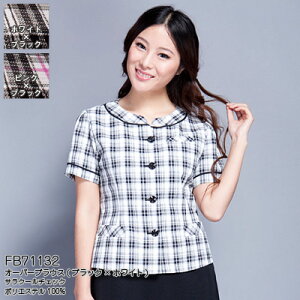 �������E�����E�I�t�B�X�E�F�A �k�[���H FB71132 �I�[�o�[�u���E�X 5��-19��