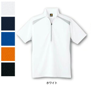 �R�[�R�X ��ƕ� AS-577 �z�����������n�[�t�W�b�v XL(��3L��EL)�T�C�Y ��ƒ� CO-COS ���[�N�E�F�A �����Y ����������