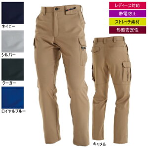 o[g BURTLE ƕ ƒ ƃY{ 7082 J[Spc 120-130 Xgb`   H~p Y fB[X jZbNX Xgb`