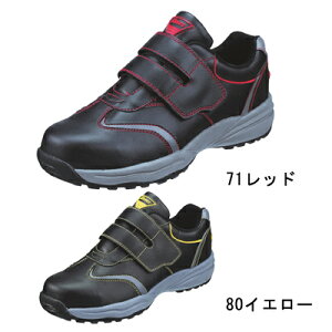 W[xbN XEBEC ƕ SC 85202 ZteBV[Y 24.5-29 ƌC ƒ Y [NEFA