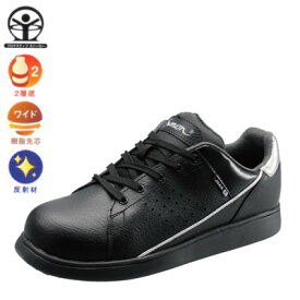 【即日発送】アウトレットセール 安全靴 シモン NS211B プロアクティブスニーカー 22.5-23.5 シモン 2312231 在庫限り