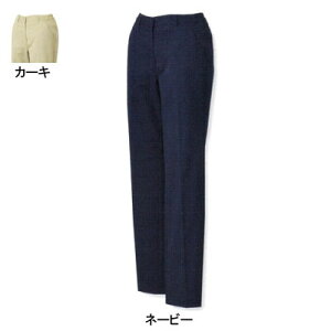 ホワイセル スクラブ 白衣 医療 介護 自重堂 WH90162 ストレッチレディーズパンツ S-3L 春夏用 作業ズボン 作業着 メンズ ワークウェア jichodo かっこいい