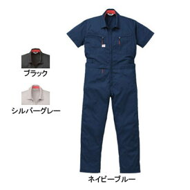 作業服 山田辰AUTO-BI 1-6901 腰割れ式半袖ツヅキ服 つなぎ S～LL