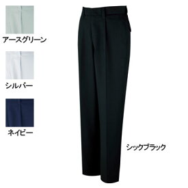 自重堂 作業服 86301 吸汗速乾ワンタックパンツ 91-120 春夏用 作業ズボン・ズボン 作業着 メンズ ワークウェア jichodo かっこいい