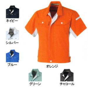 �R�[�R�X ��ƕ� A-5070 ���̃J�b�g�����u���]�� SS-LL ��ƒ� CO-COS ���[�N�E�F�A �����Y ����������