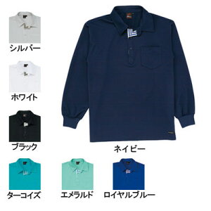 zCZ XNu    d 85204 |Vc SS-5L Y [NEFA jichodo 