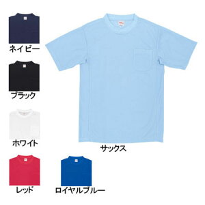 zCZ XNu    d 47684 TVc S-5L Y [NEFA jichodo 