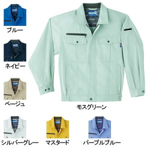 Ka SOWA I[V[Y ƕ ƒ 613 u] 6L Y \[ [NEFA