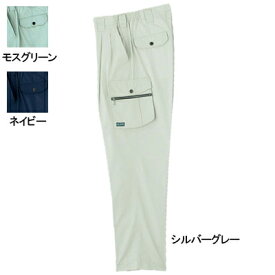 桑和 SOWA 春夏用 作業服 作業着 198 カーゴパンツ S-LL 作業着 作業服 吸汗速乾 快適 定番 イージーケア ソフト メンズ ソーワ ワークウェア