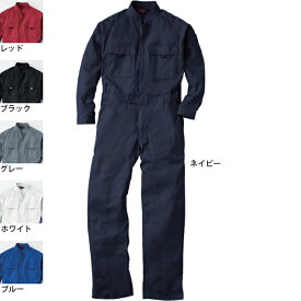 楽天市場 ピンク 作業服 つなぎの通販 楽天市場 ピンク 作業服 つなぎの通販