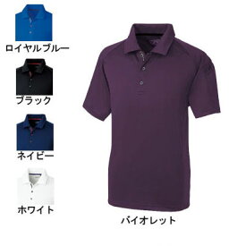 桑和 SOWA 作業服 作業着 オールシーズン 50557 半袖ポロシャツ 3L メンズ ソーワ ワークウェア