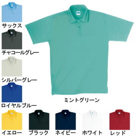 作業着 作業服　桑和(SOWA) 50127 半袖ポロシャツ(胸ポケット有り) SS～LL