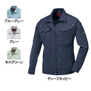 ジーベック XEBEC 作業服 1489 レディスブルゾン 7号-13号 作業着 メンズ ワークウェア