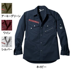 自重堂 ジャウィン JAWIN 作業服 52104 長袖シャツ S-LL 秋冬用 作業着 メンズ ワークウェア jichodo かっこいい