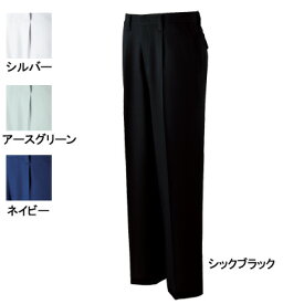 自重堂 ジャウィン JAWIN 作業服 82301 ストレッチワンタックパンツ 91-120 秋冬用 作業ズボン・ズボン・作業着 作業着 メンズ ワークウェア jichodo かっこいい