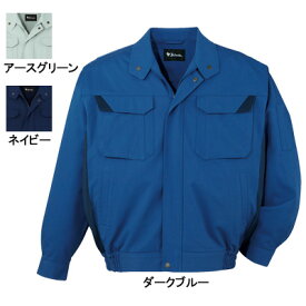 自重堂 ジャウィン JAWIN 作業服 82400 難燃ブルゾン S-LL 秋冬用 作業着 メンズ ワークウェア jichodo かっこいい