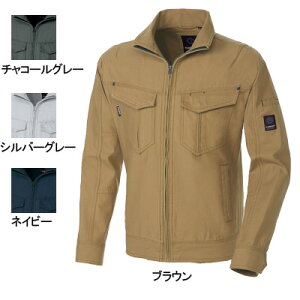 Ka SOWA I[V[Y ƕ ƒ 5773 u] 4L Y \[ [NEFA