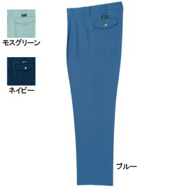桑和 SOWA 作業服 作業着 オールシーズン 9229 エコスラックス 120 ストレッチ メンズ ソーワ ワークウェア