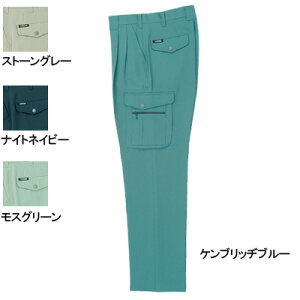 Ka SOWA I[V[Y ƕ ƒ 7118 J[Spc 91-100 Xgb` Y \[ [NEFA