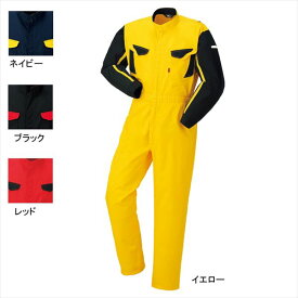 作業着 作業服・つなぎ DON 8500 ツナギ服 5L〜6L