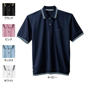 コーコス 作業服 A-187 裾ジャージ半袖ポロ 3L 作業着 CO-COS ワークウェア メンズ かっこいい