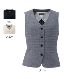 事務服・制服・オフィスウェア ピエ V4510 ベスト 21号-25号