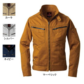 バートル BURTLE 作業服 作業着 5501 ジャケット SS-LL かっこいい おしゃれ 秋冬用 メンズ レディース ユニセックス ストレッチ
