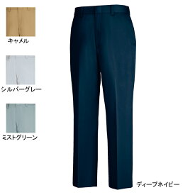 ジーベック XEBEC 作業服 1622 ノータックピタリティスラックス 70-120 作業着 メンズ ワークウェア
